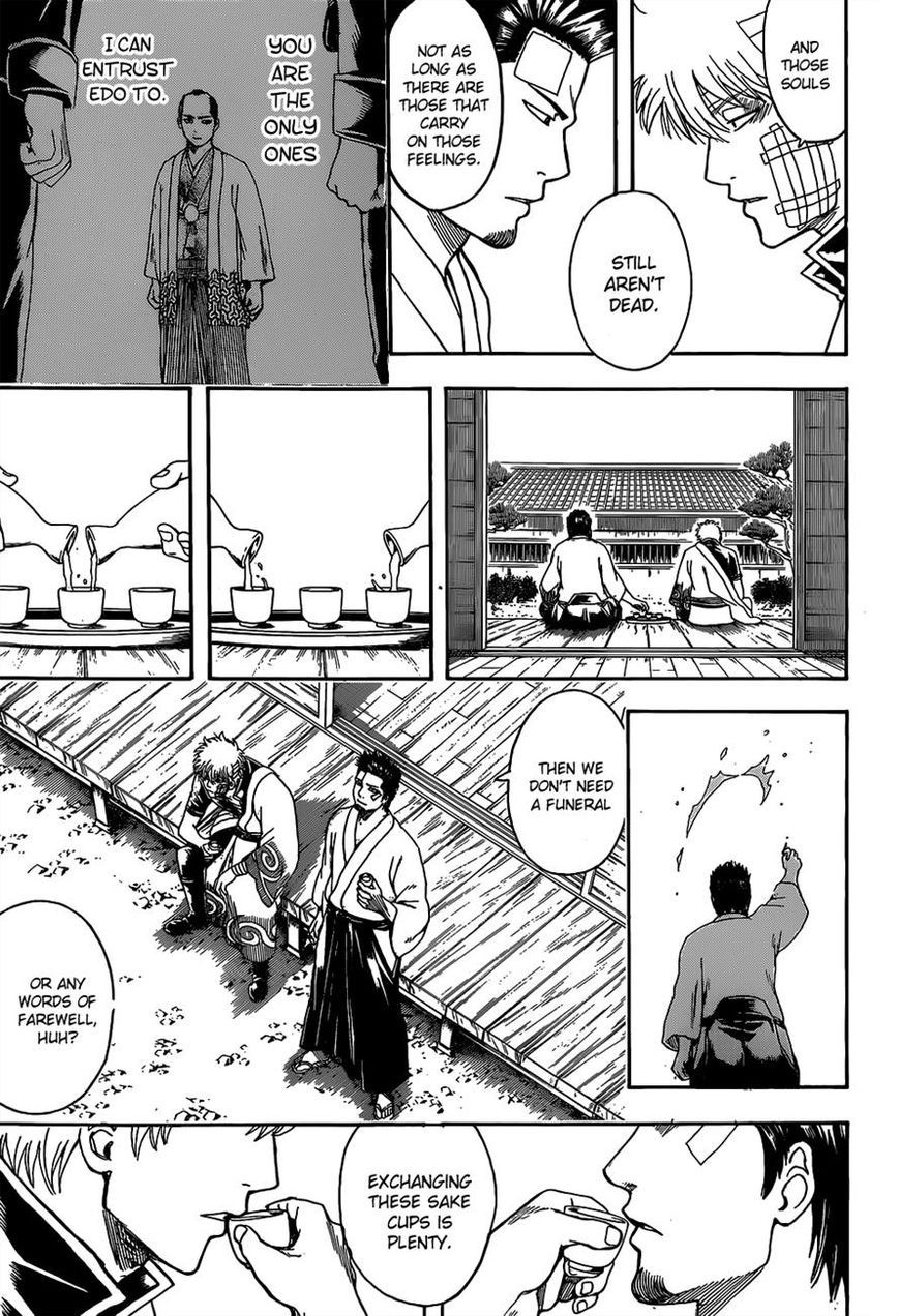 Gintama chapter 525 page 17