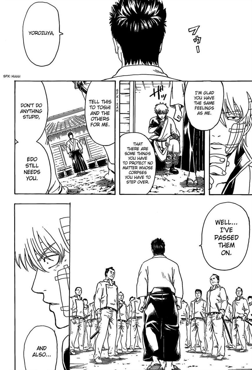 Gintama chapter 525 page 18