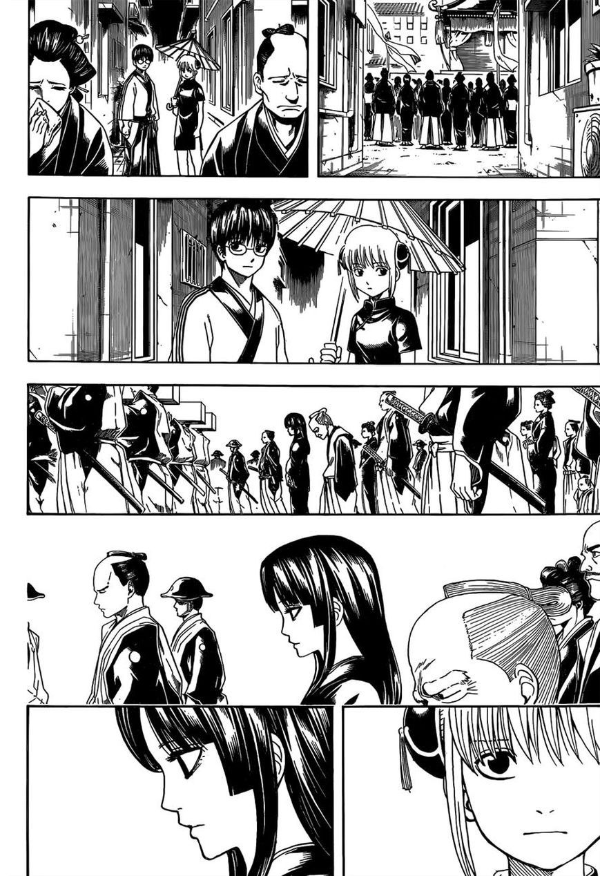 Gintama chapter 525 page 4