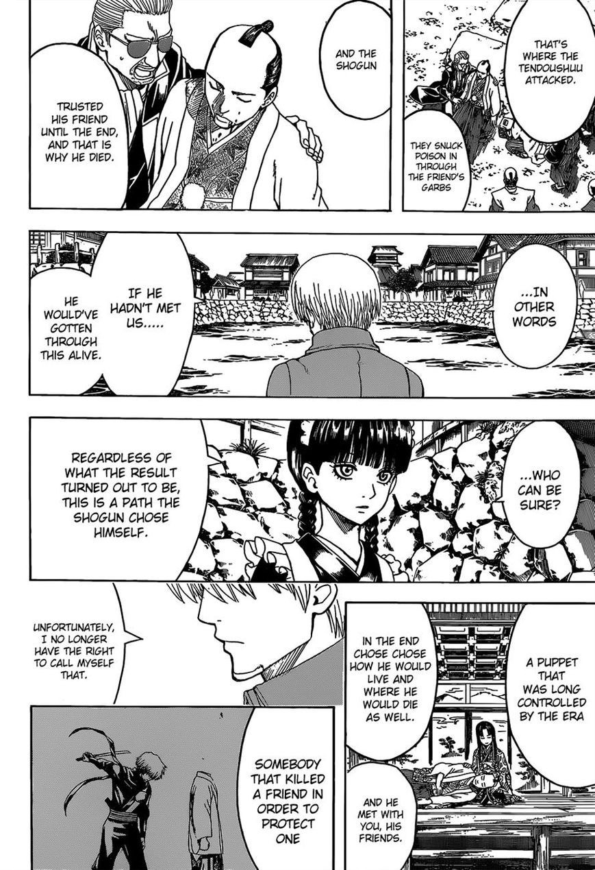 Gintama chapter 525 page 8