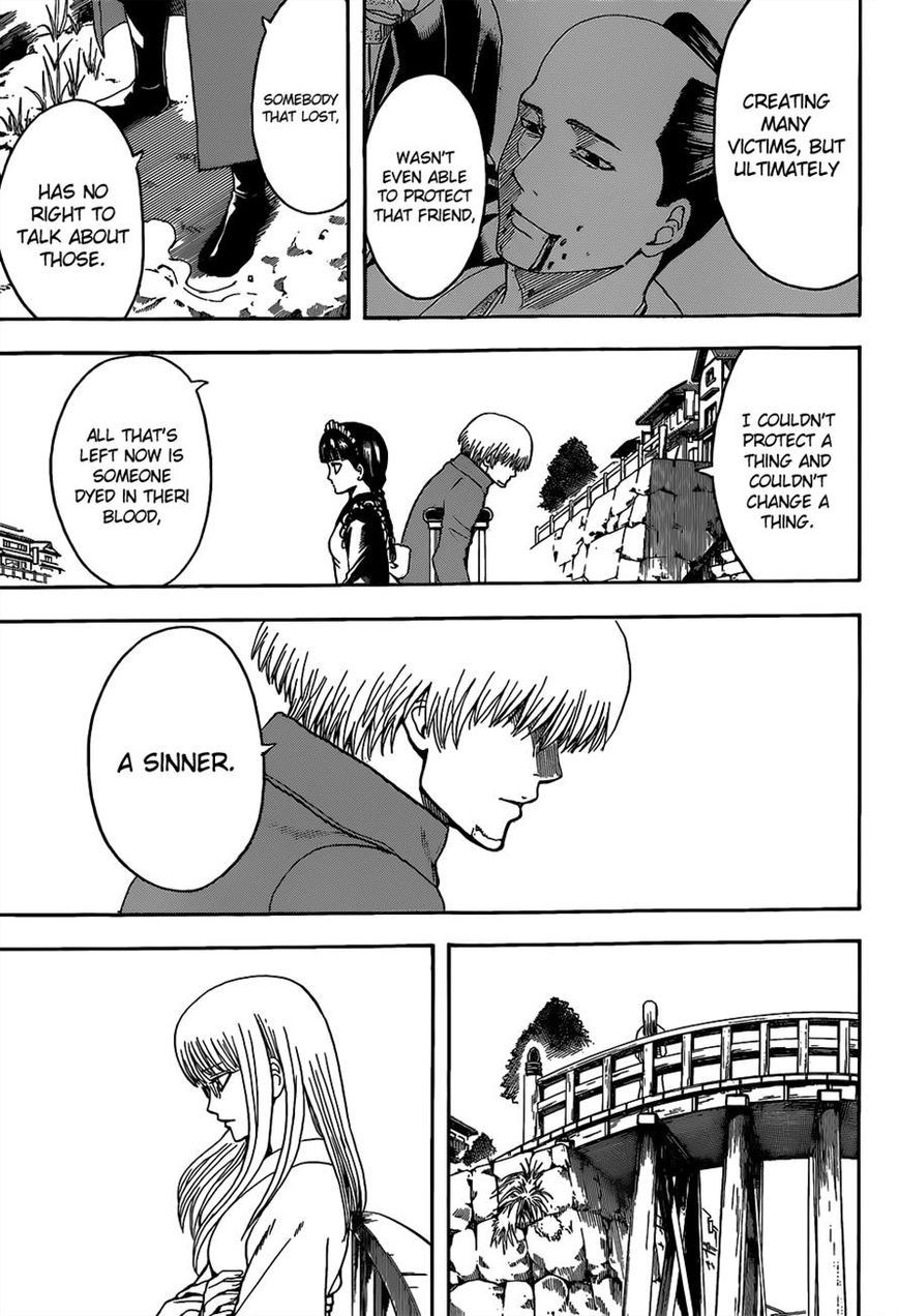 Gintama chapter 525 page 9