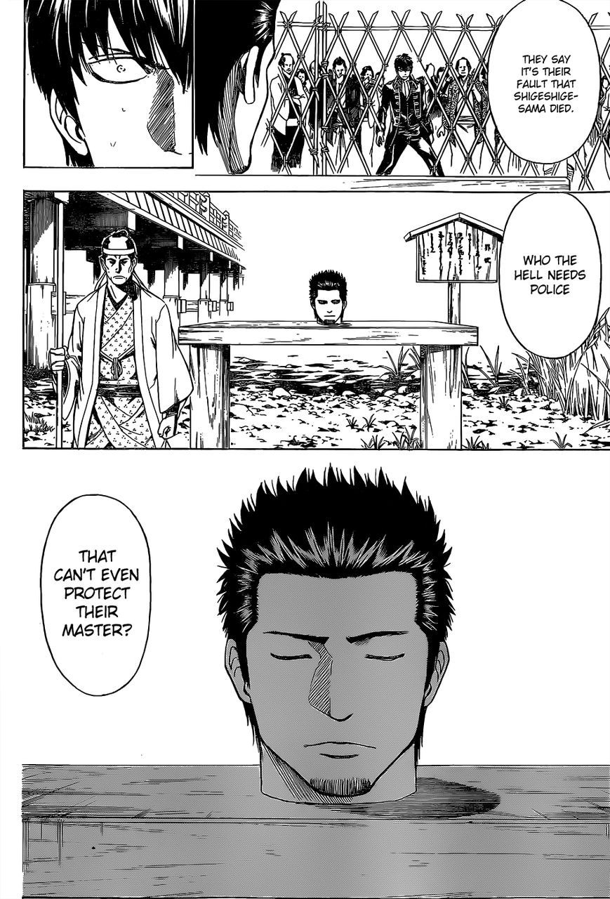 Gintama chapter 526 page 1