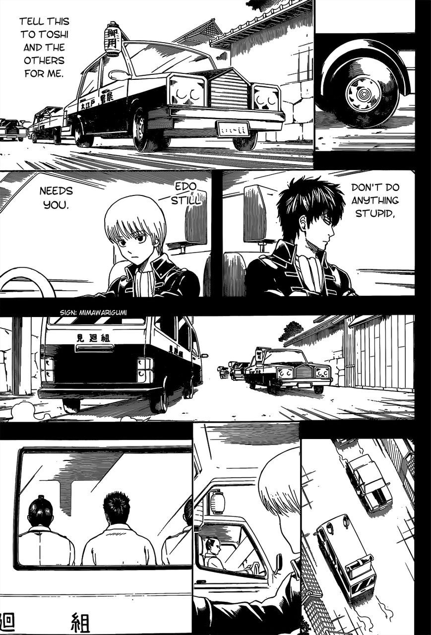 Gintama chapter 526 page 10