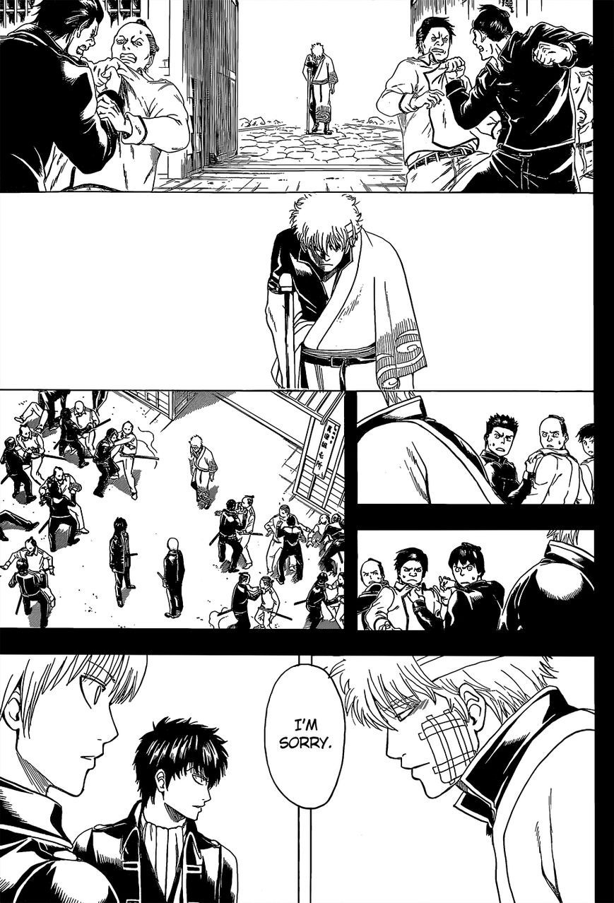 Gintama chapter 526 page 12