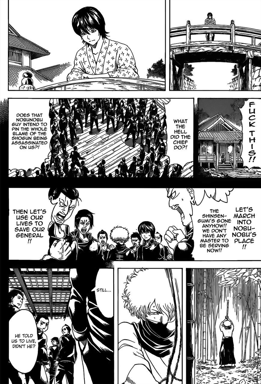 Gintama chapter 526 page 13