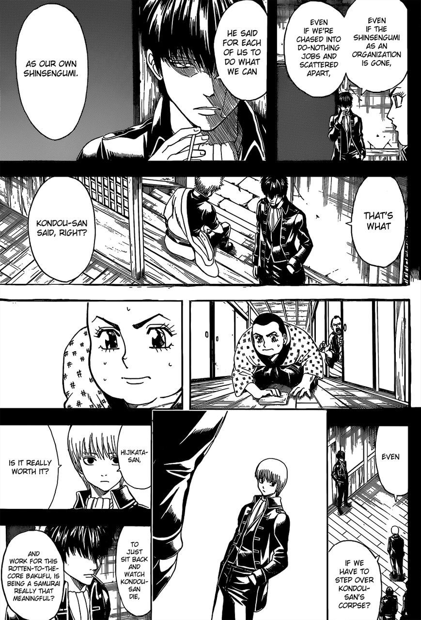 Gintama chapter 526 page 14