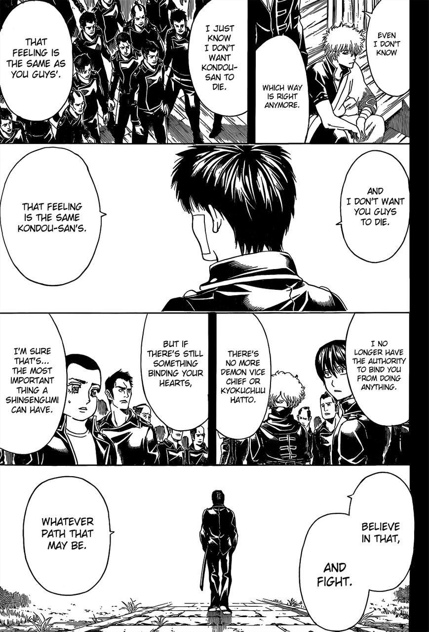 Gintama chapter 526 page 16