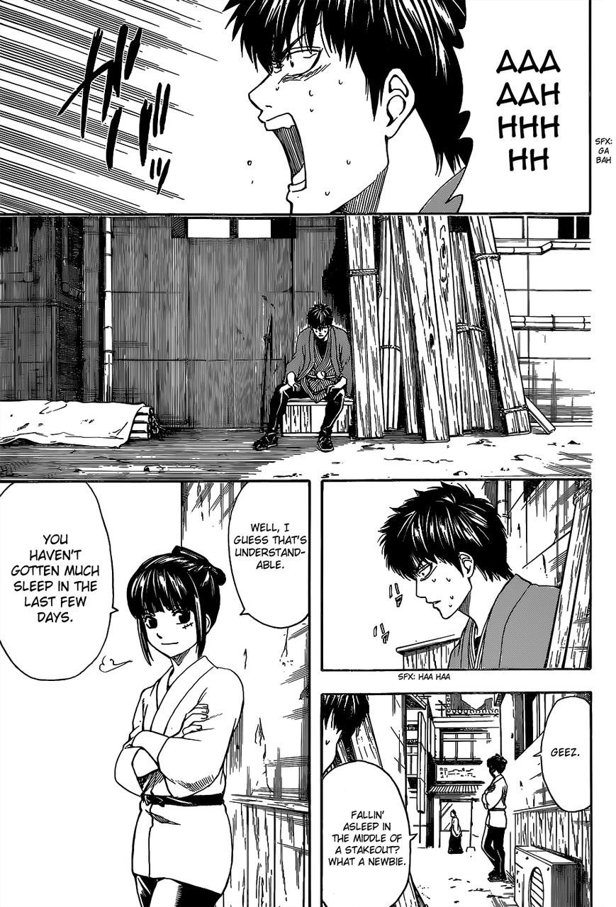 Gintama chapter 526 page 2