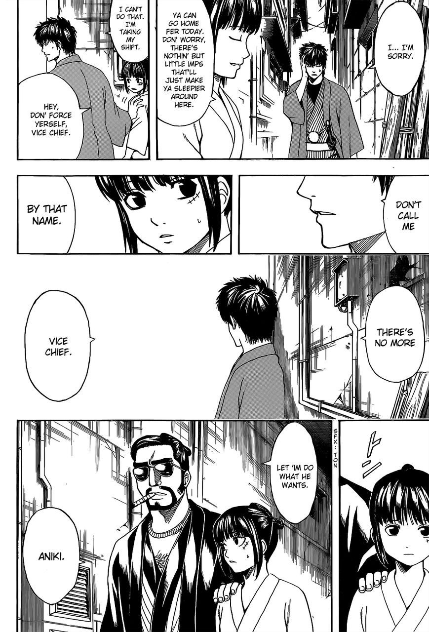 Gintama chapter 526 page 3