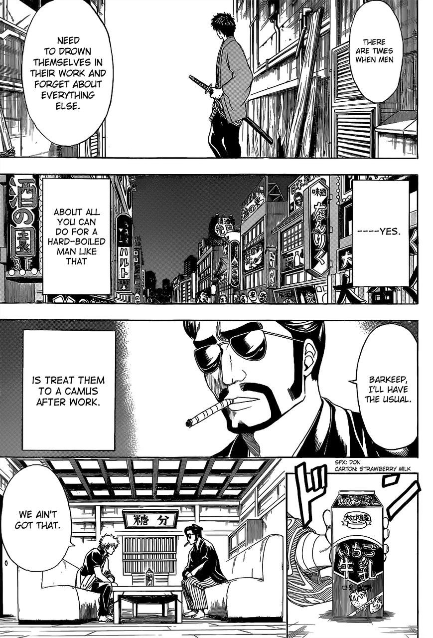 Gintama chapter 526 page 4