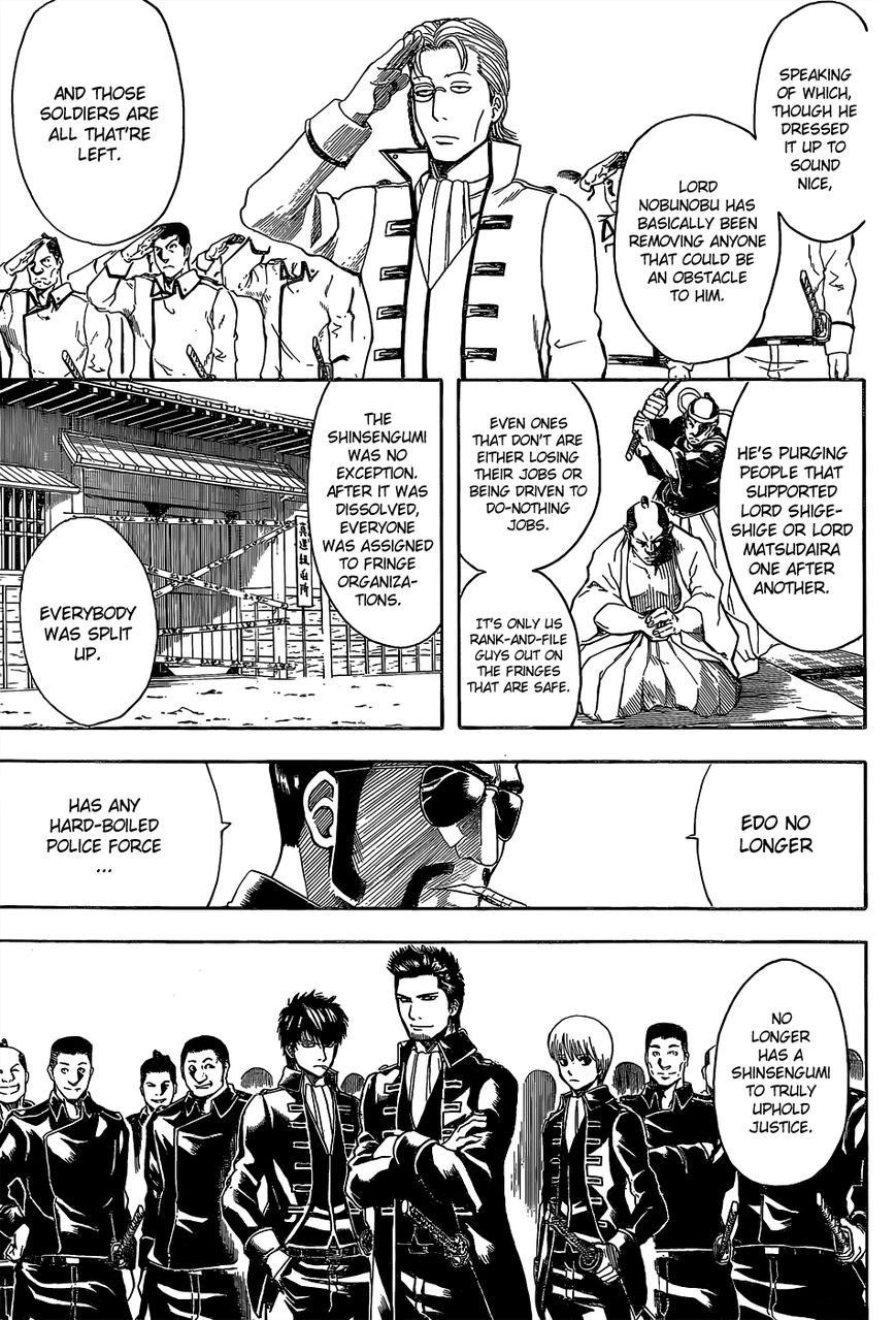 Gintama chapter 526 page 6