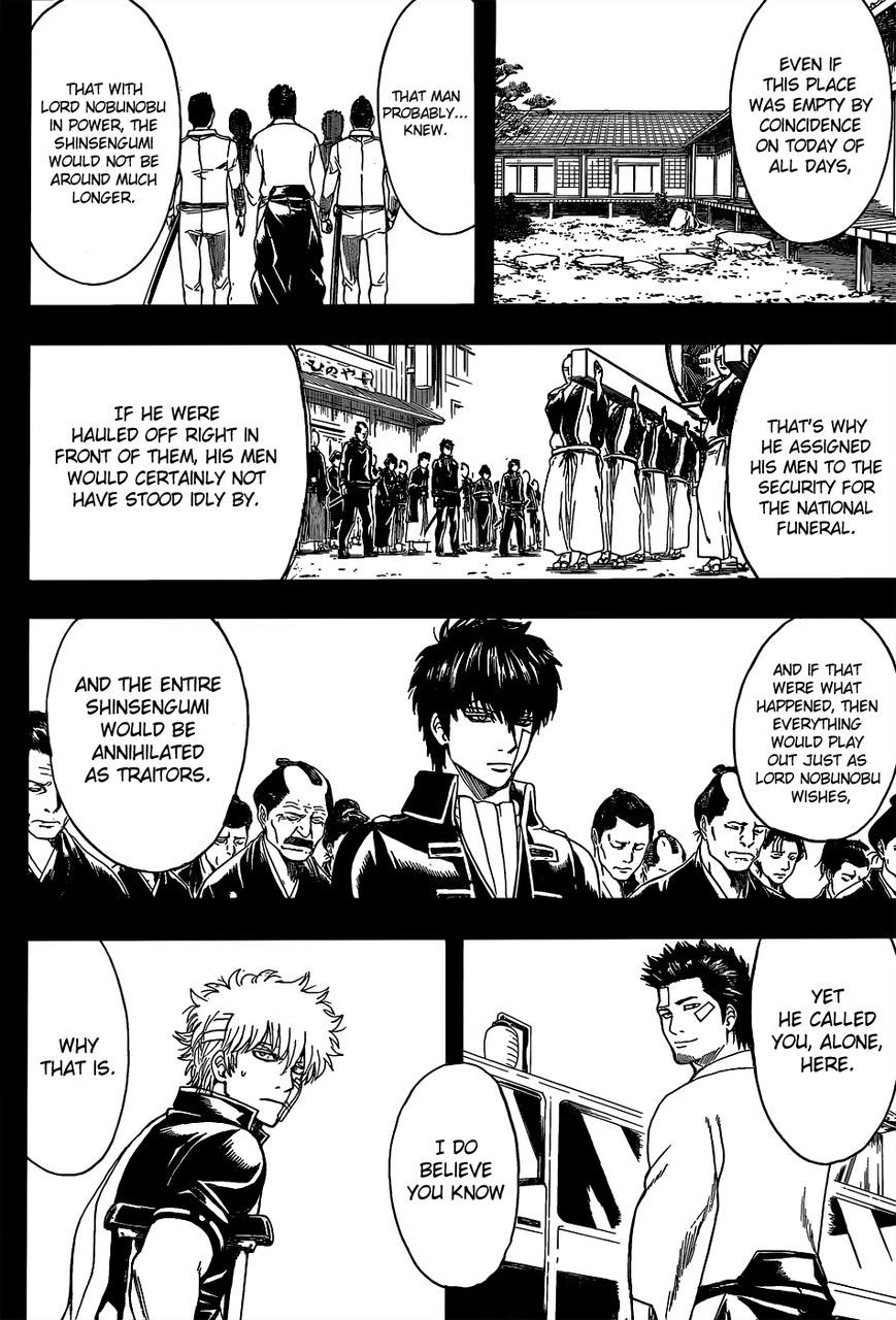 Gintama chapter 526 page 9