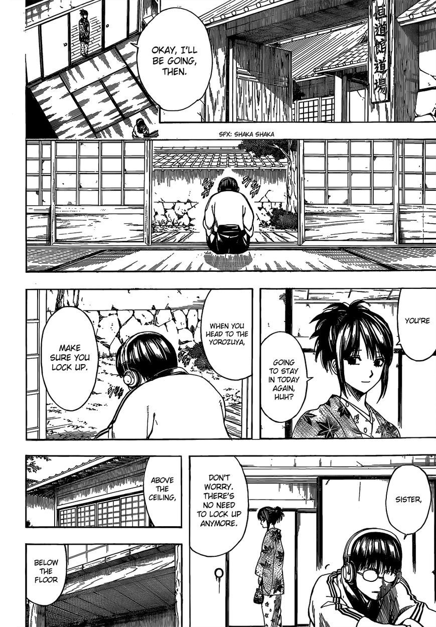 Gintama chapter 527 page 1