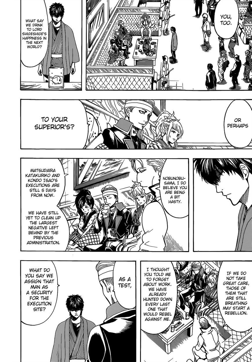 Gintama chapter 527 page 11