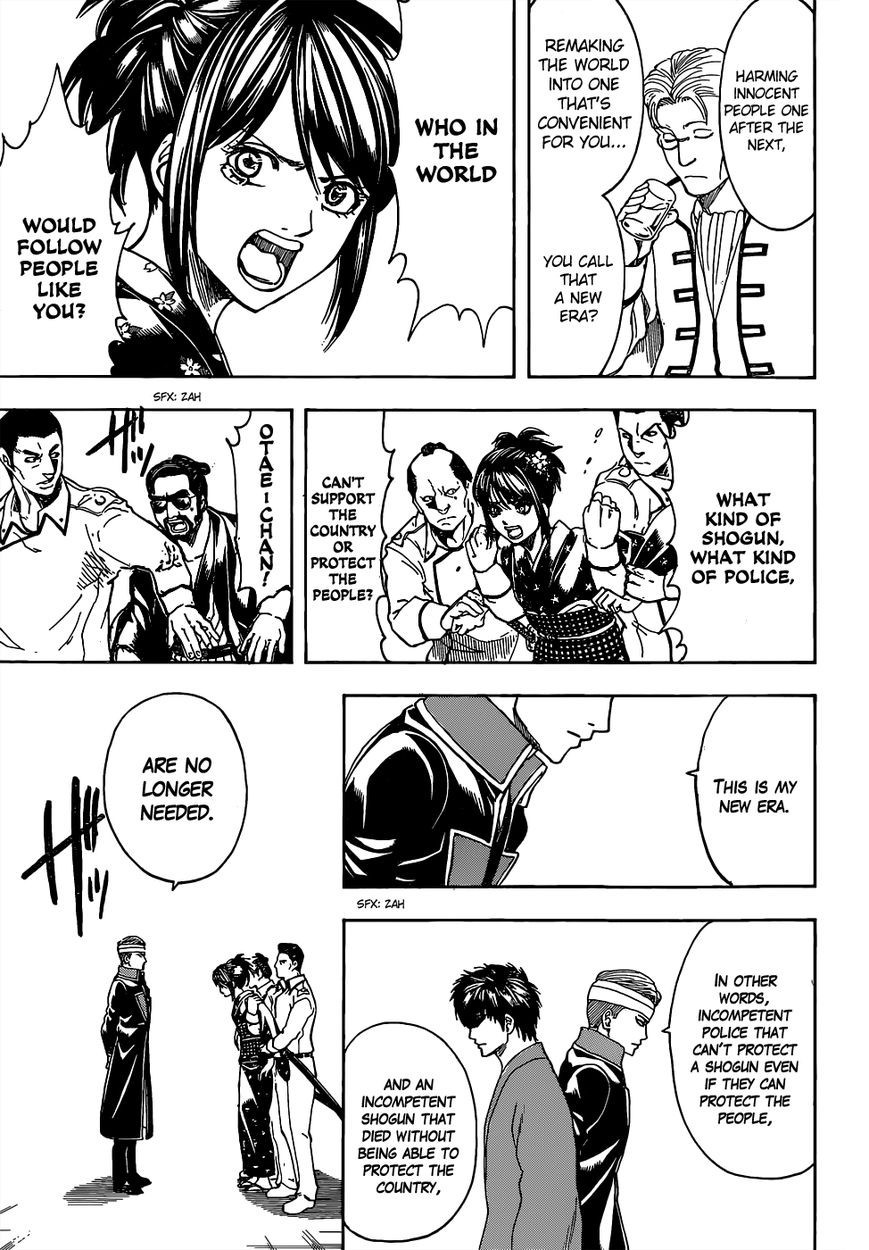 Gintama chapter 527 page 14