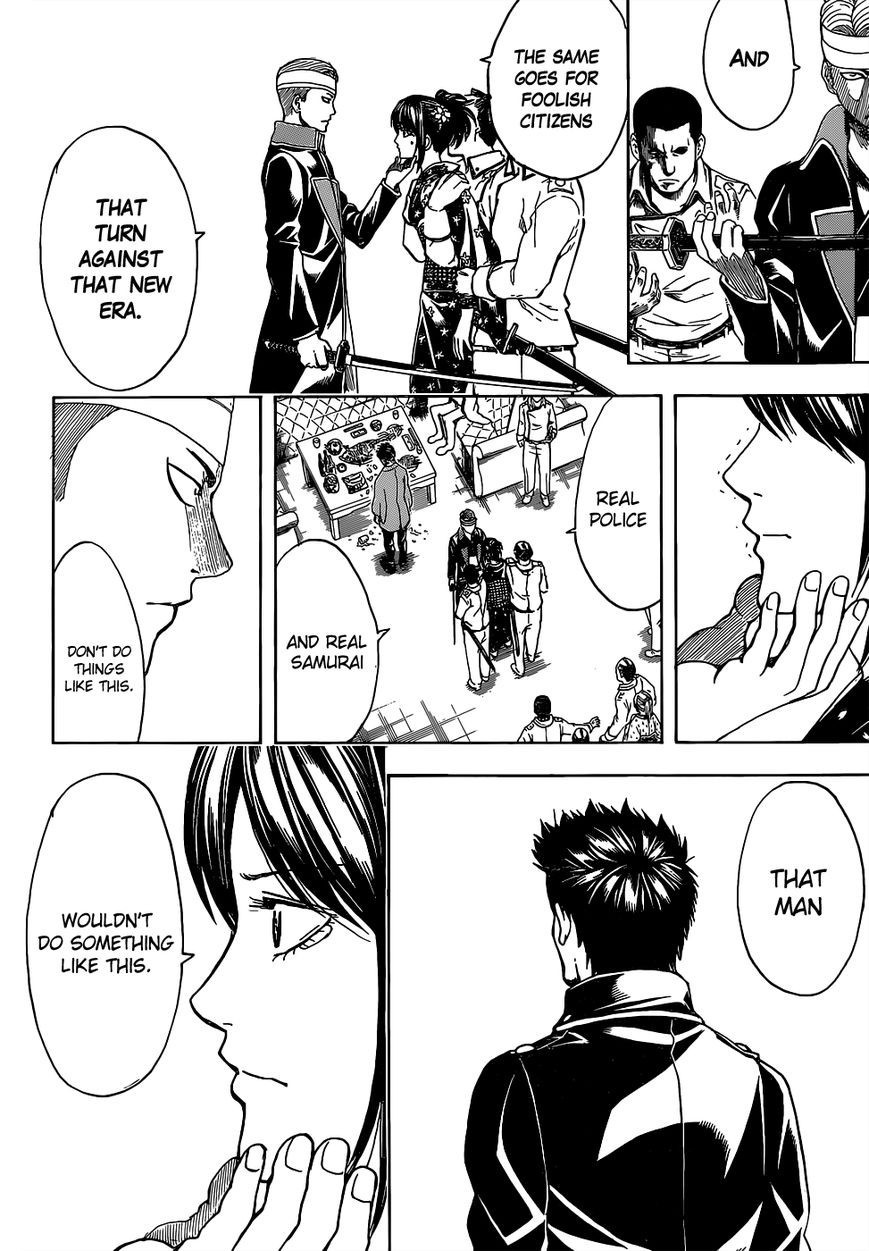 Gintama chapter 527 page 15