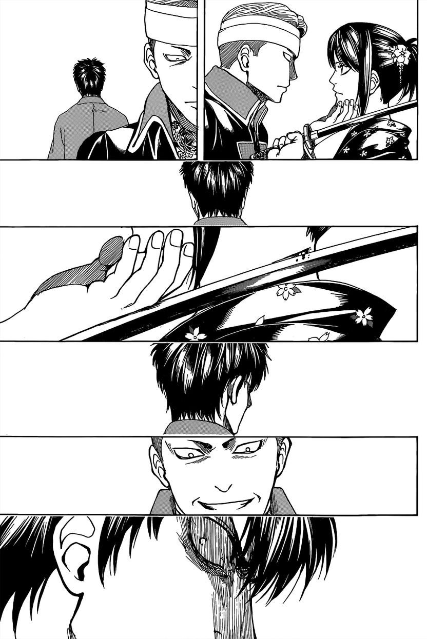 Gintama chapter 527 page 16