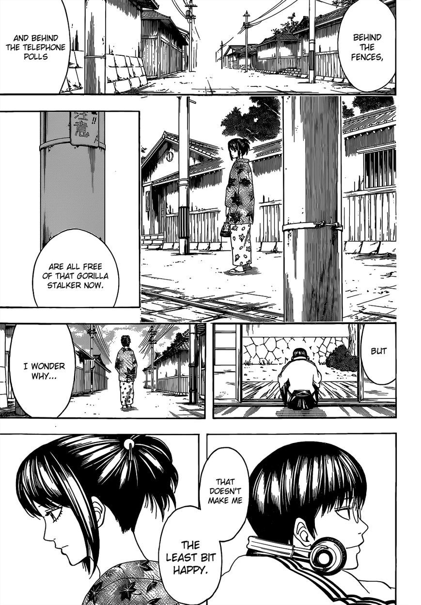 Gintama chapter 527 page 2