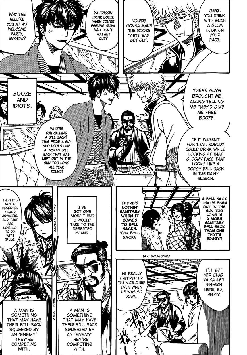 Gintama chapter 527 page 4