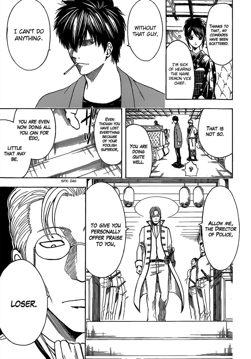 Gintama chapter 527 page 6