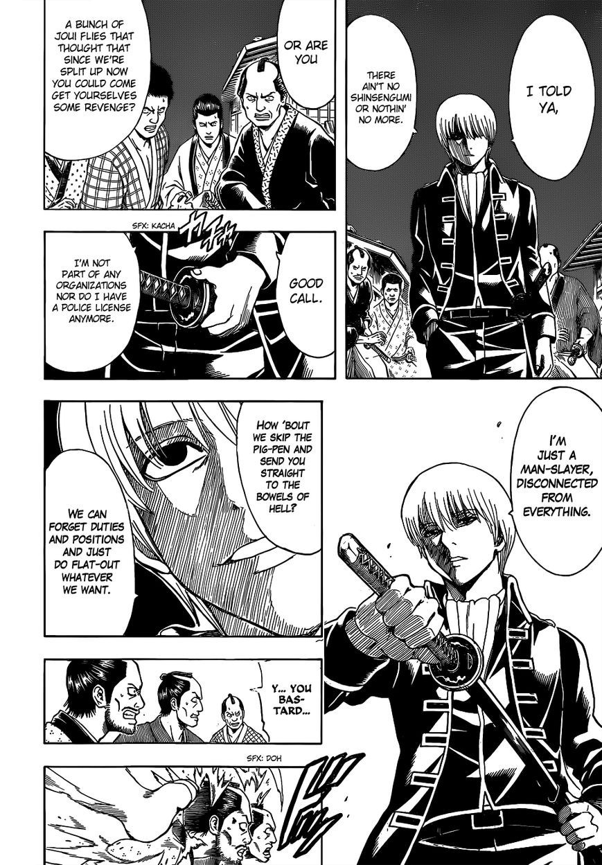 Gintama chapter 527 page 9