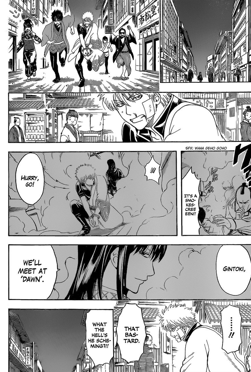 Gintama chapter 528 page 15
