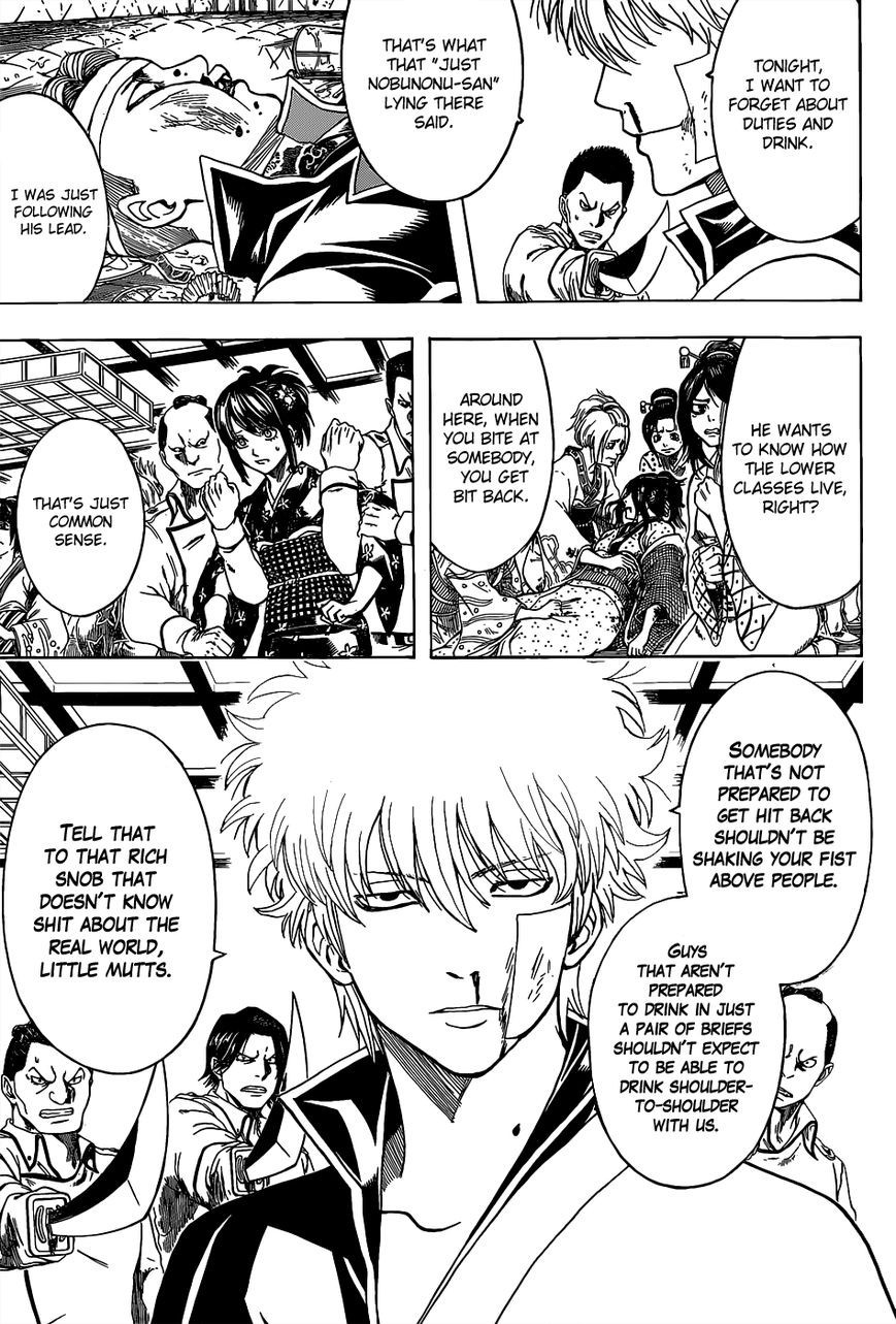 Gintama chapter 528 page 2