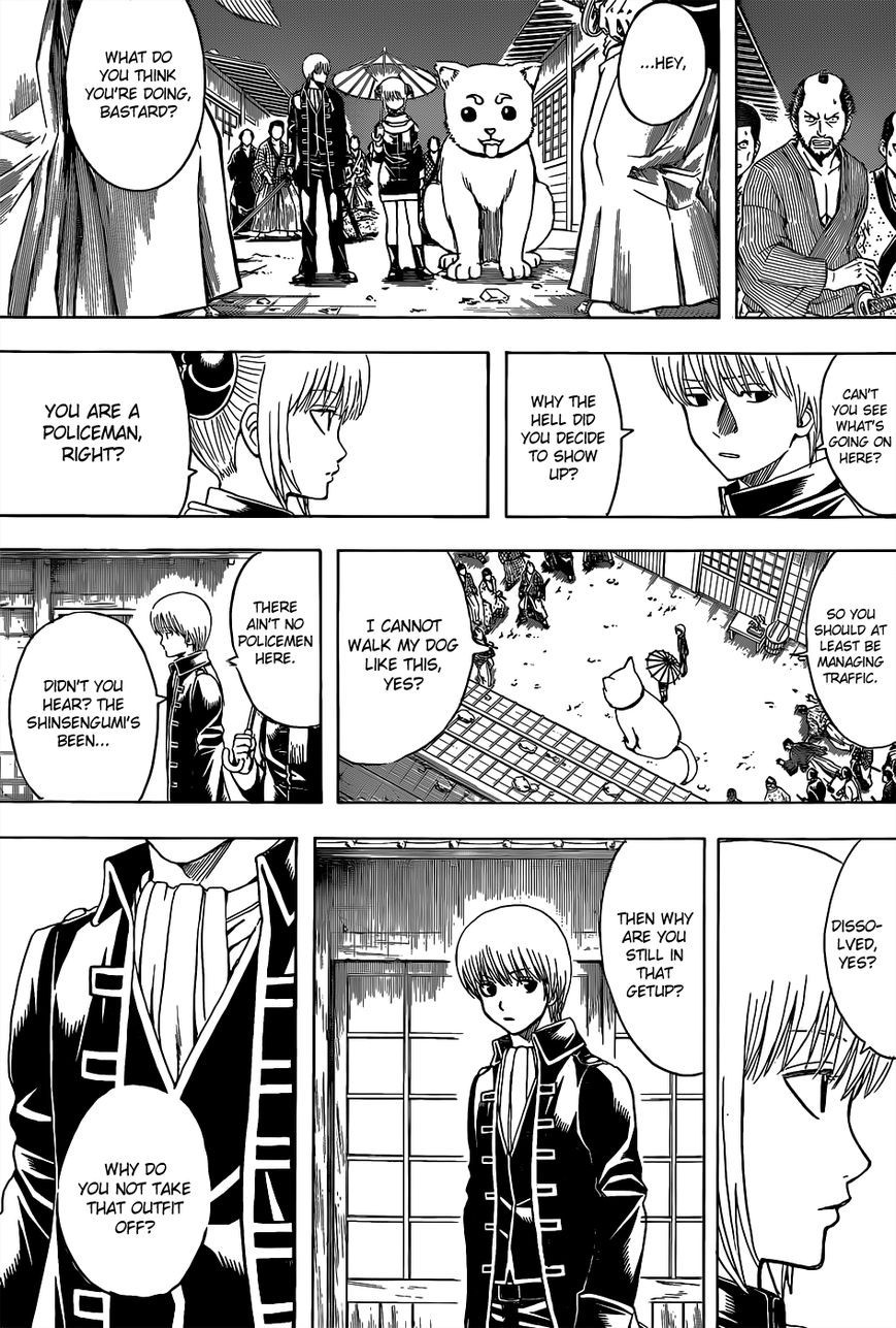Gintama chapter 528 page 3