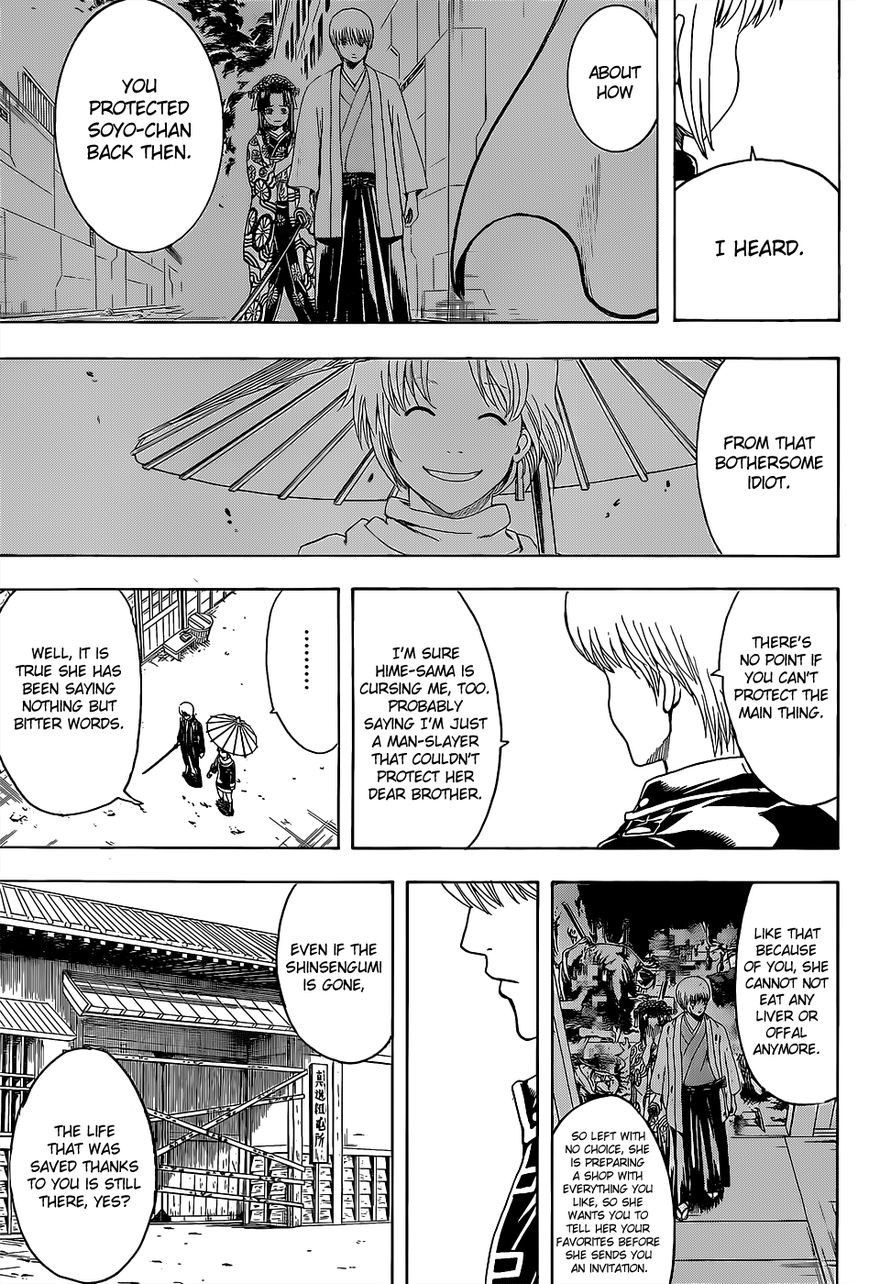 Gintama chapter 528 page 4