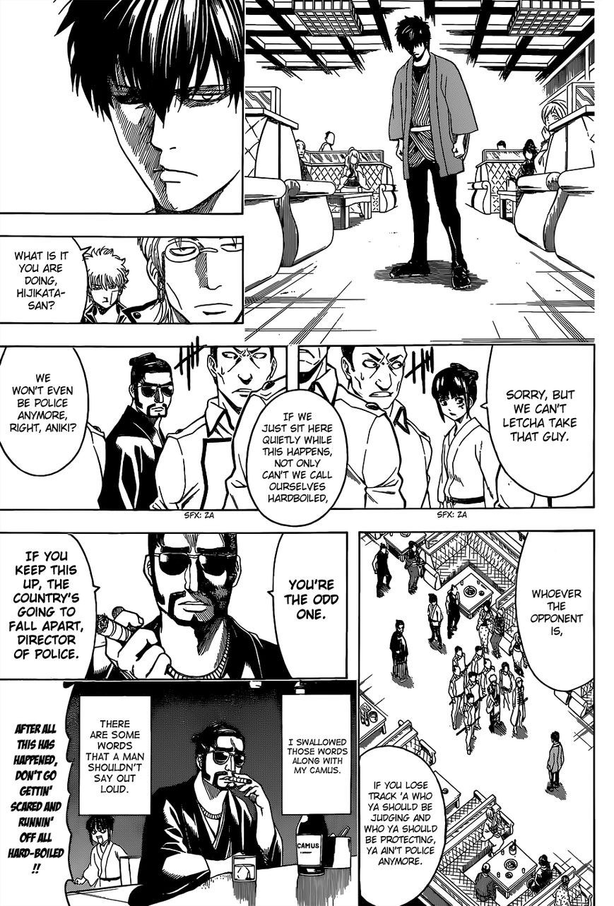 Gintama chapter 528 page 8