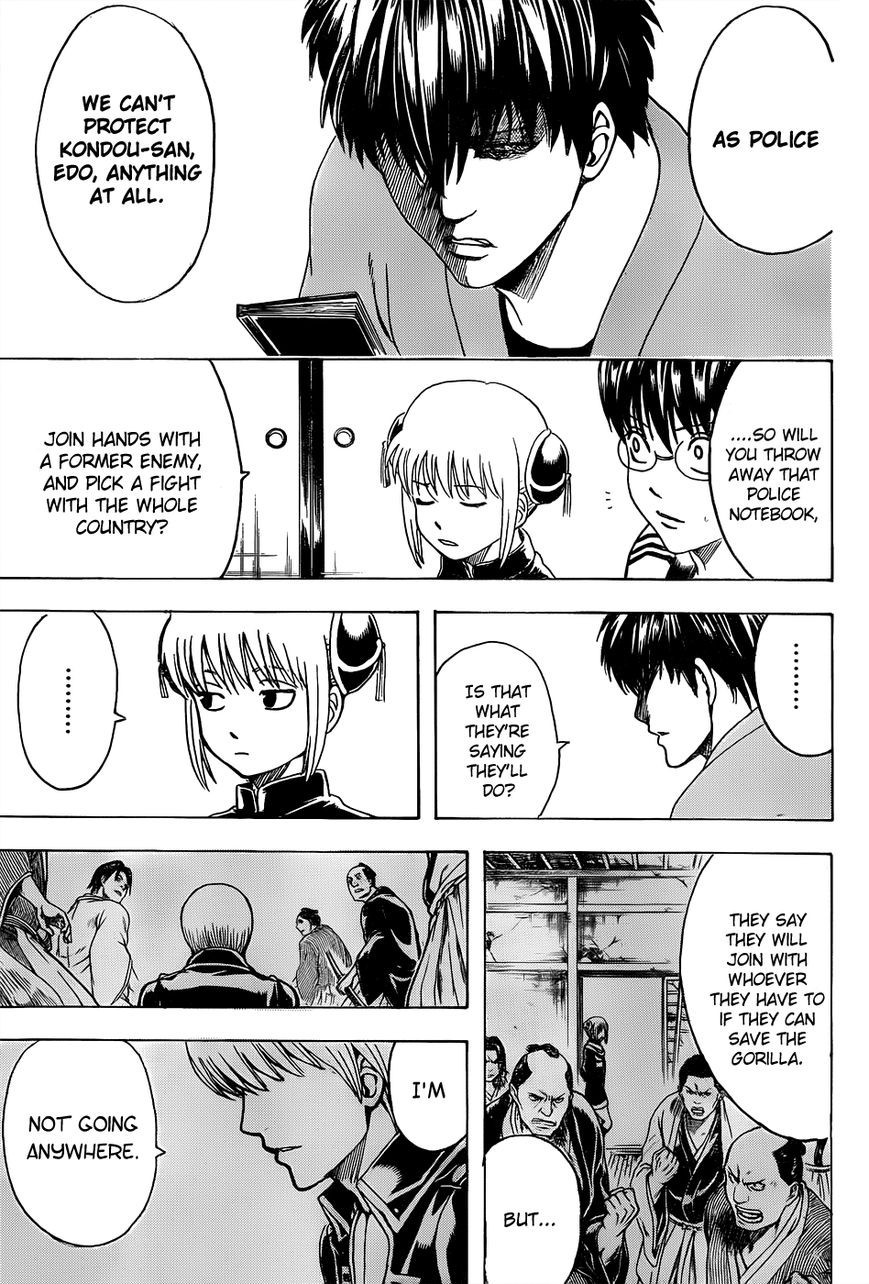 Gintama chapter 529 page 10