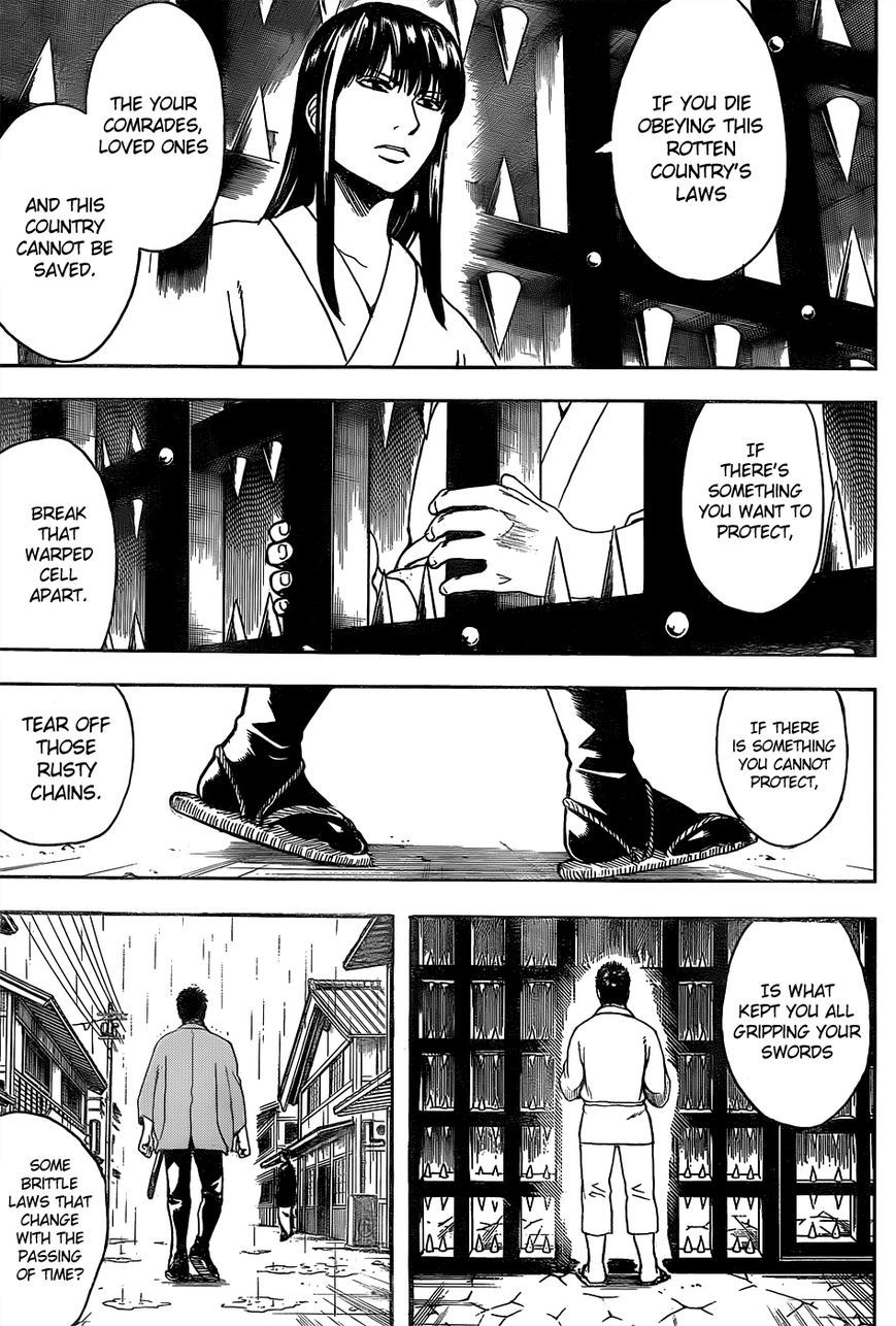 Gintama chapter 529 page 12