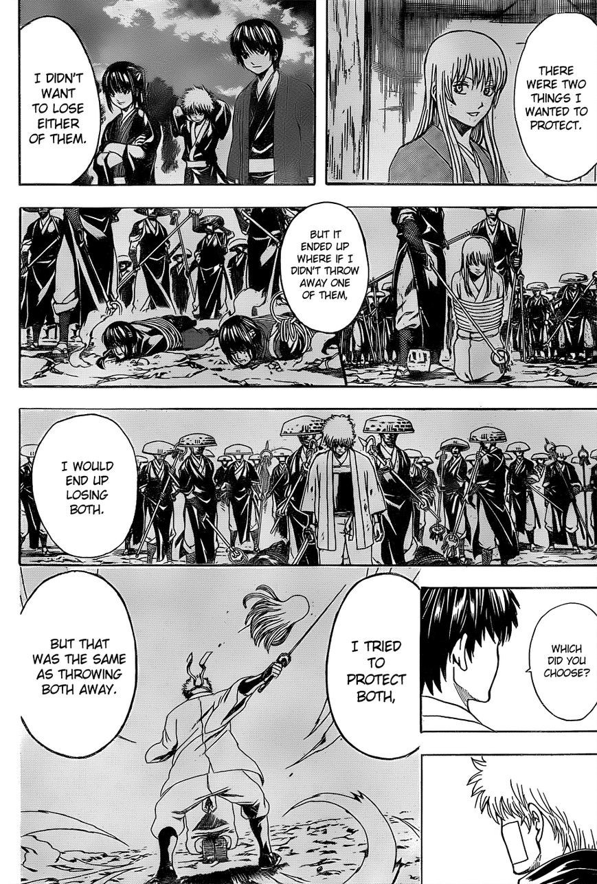 Gintama chapter 529 page 15
