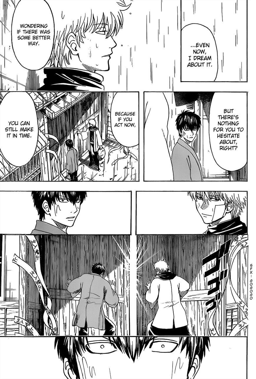 Gintama chapter 529 page 16