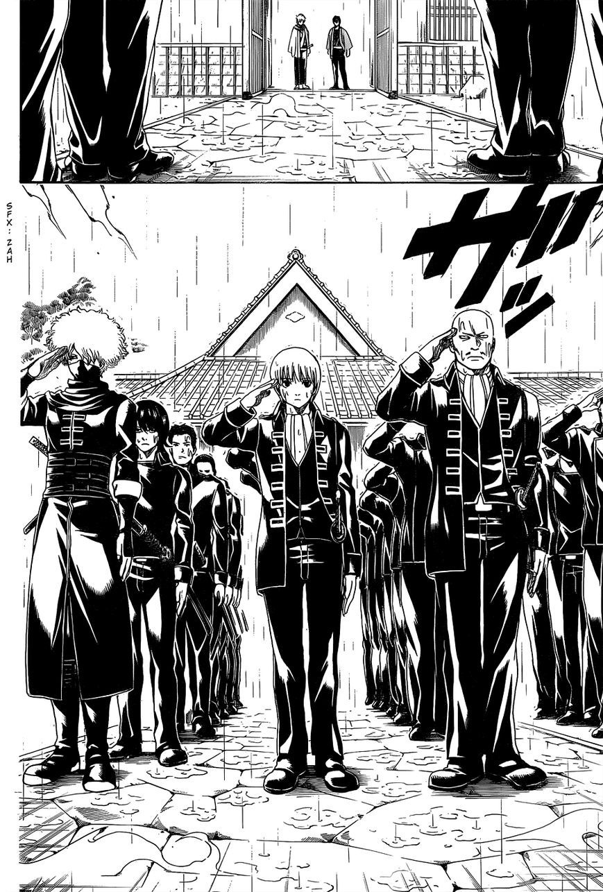Gintama chapter 529 page 17