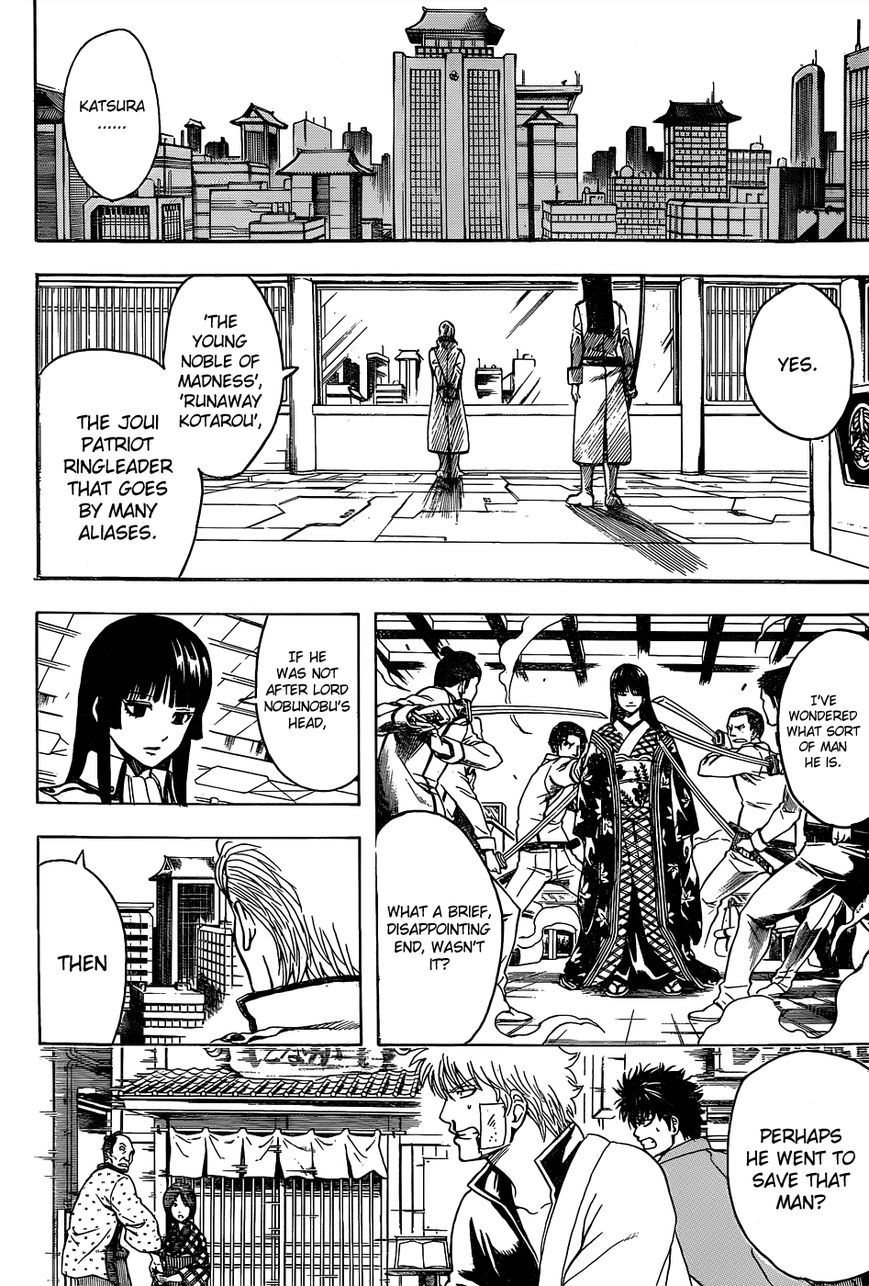 Gintama chapter 529 page 3