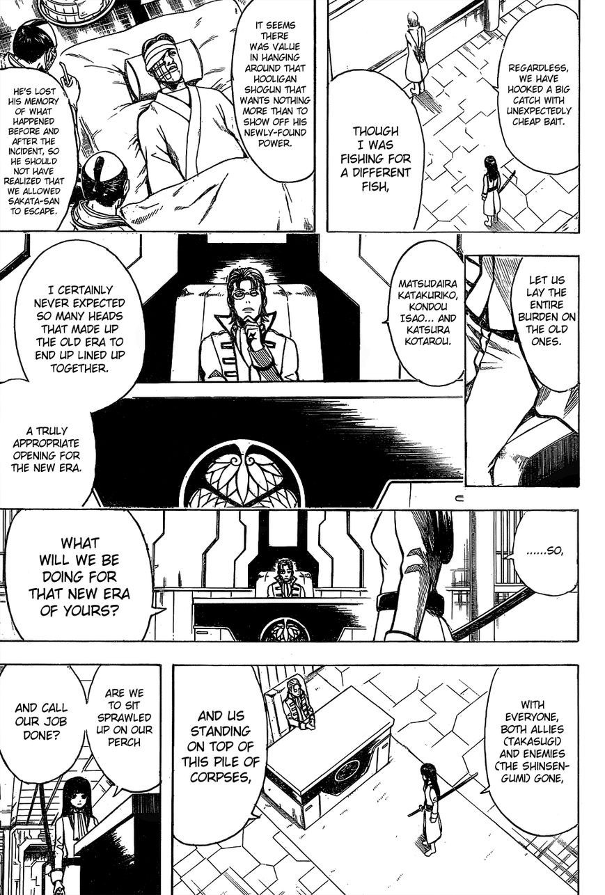 Gintama chapter 529 page 4