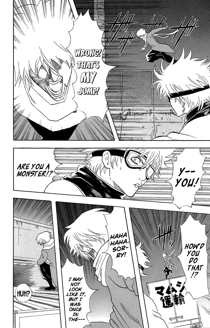 Gintama chapter 53 page 10