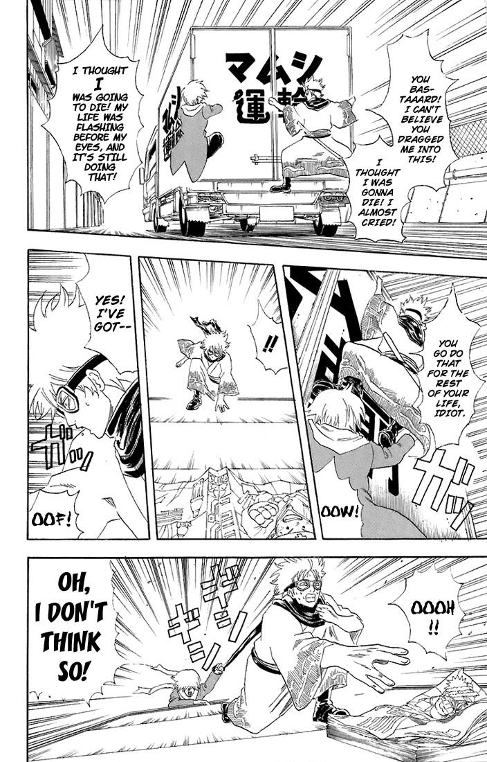 Gintama chapter 53 page 12