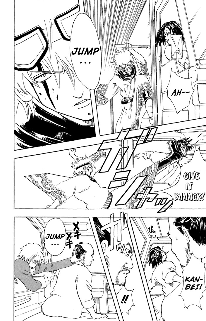 Gintama chapter 53 page 16
