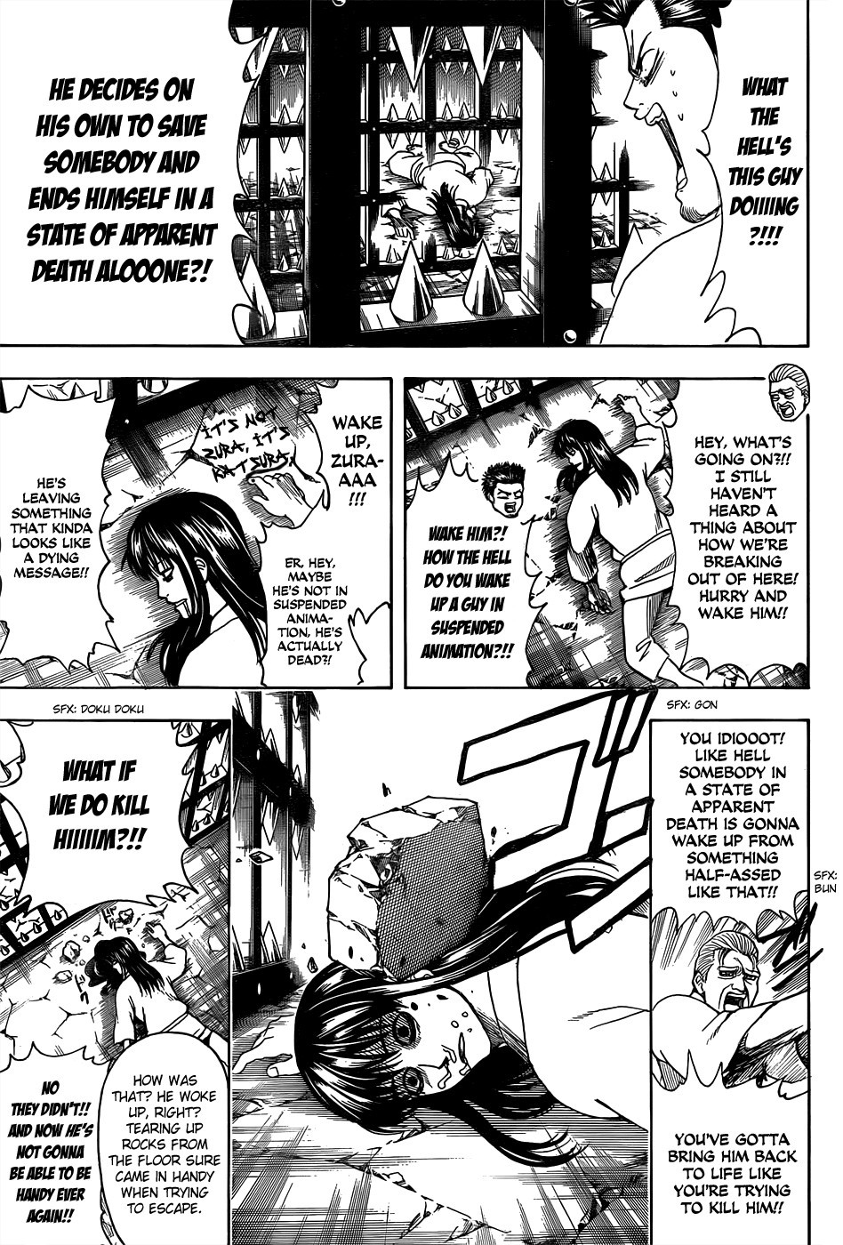 Gintama chapter 530 page 10