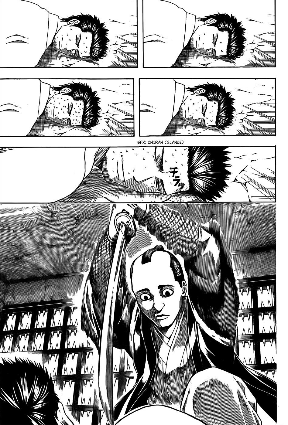 Gintama chapter 530 page 12