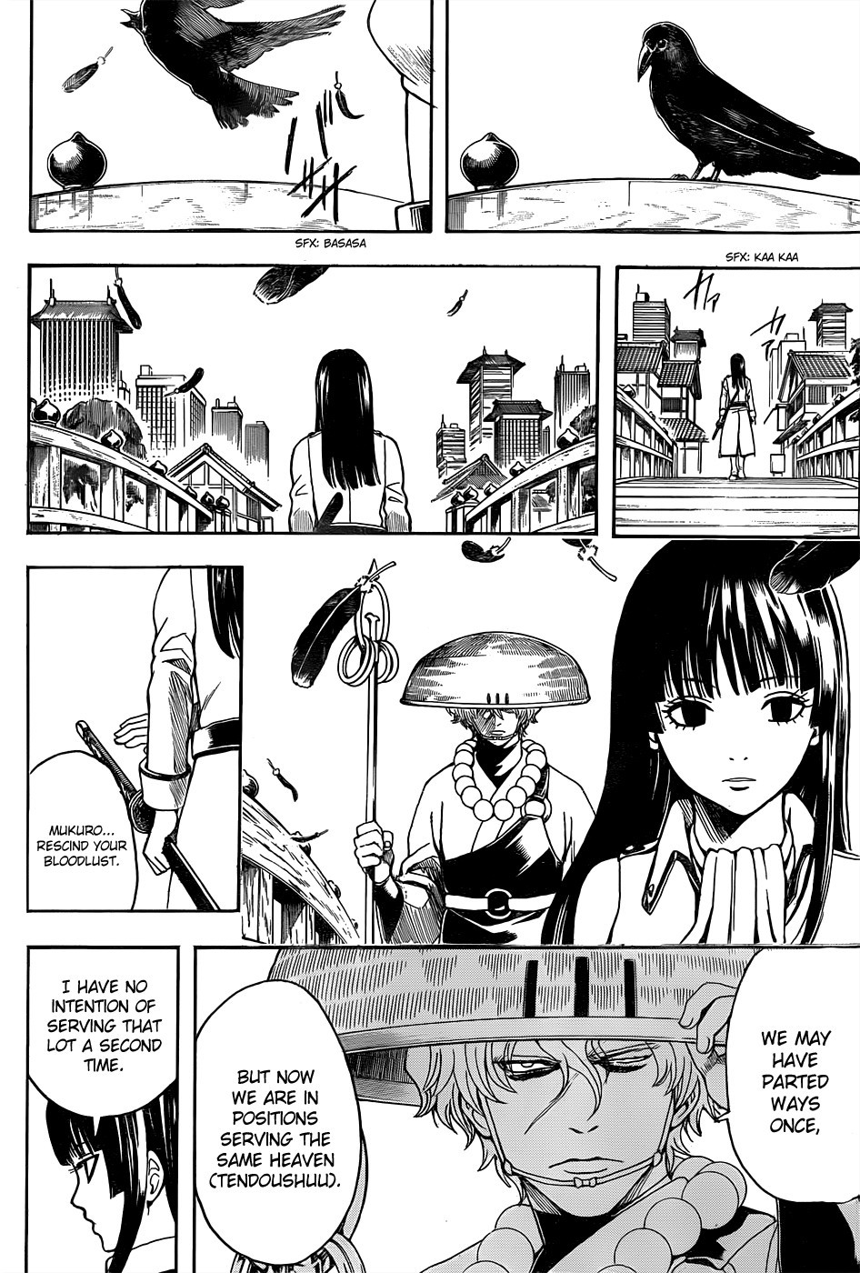 Gintama chapter 530 page 13