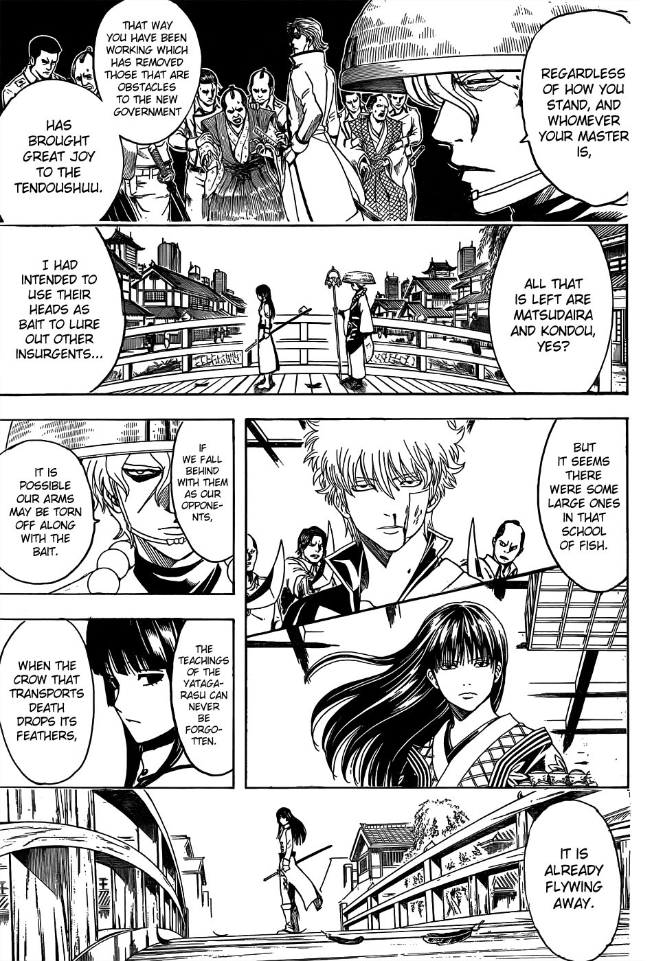 Gintama chapter 530 page 14