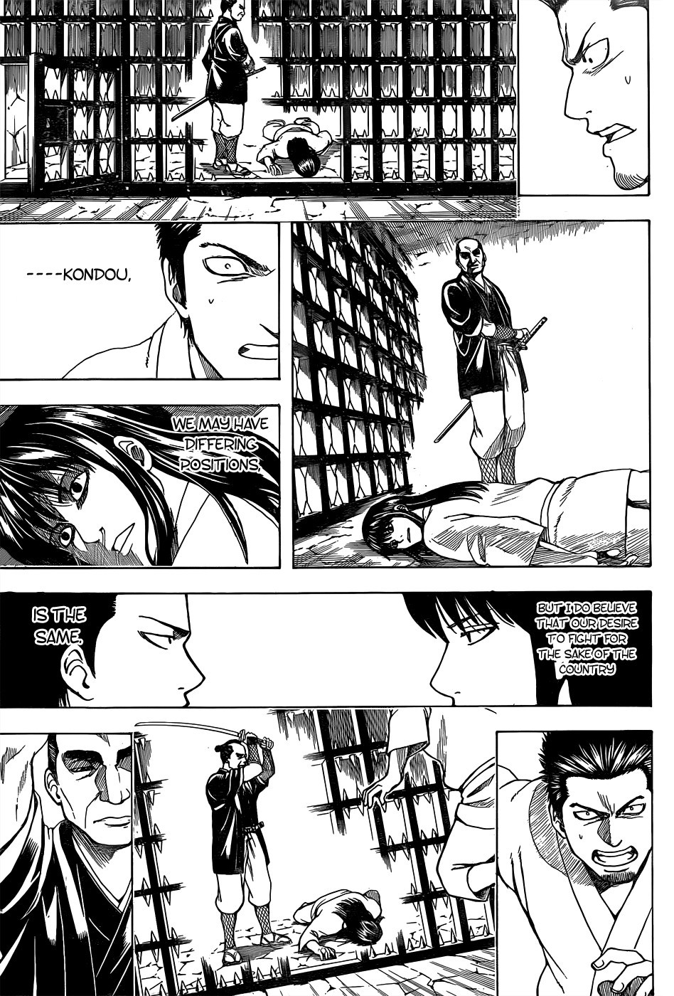 Gintama chapter 530 page 16