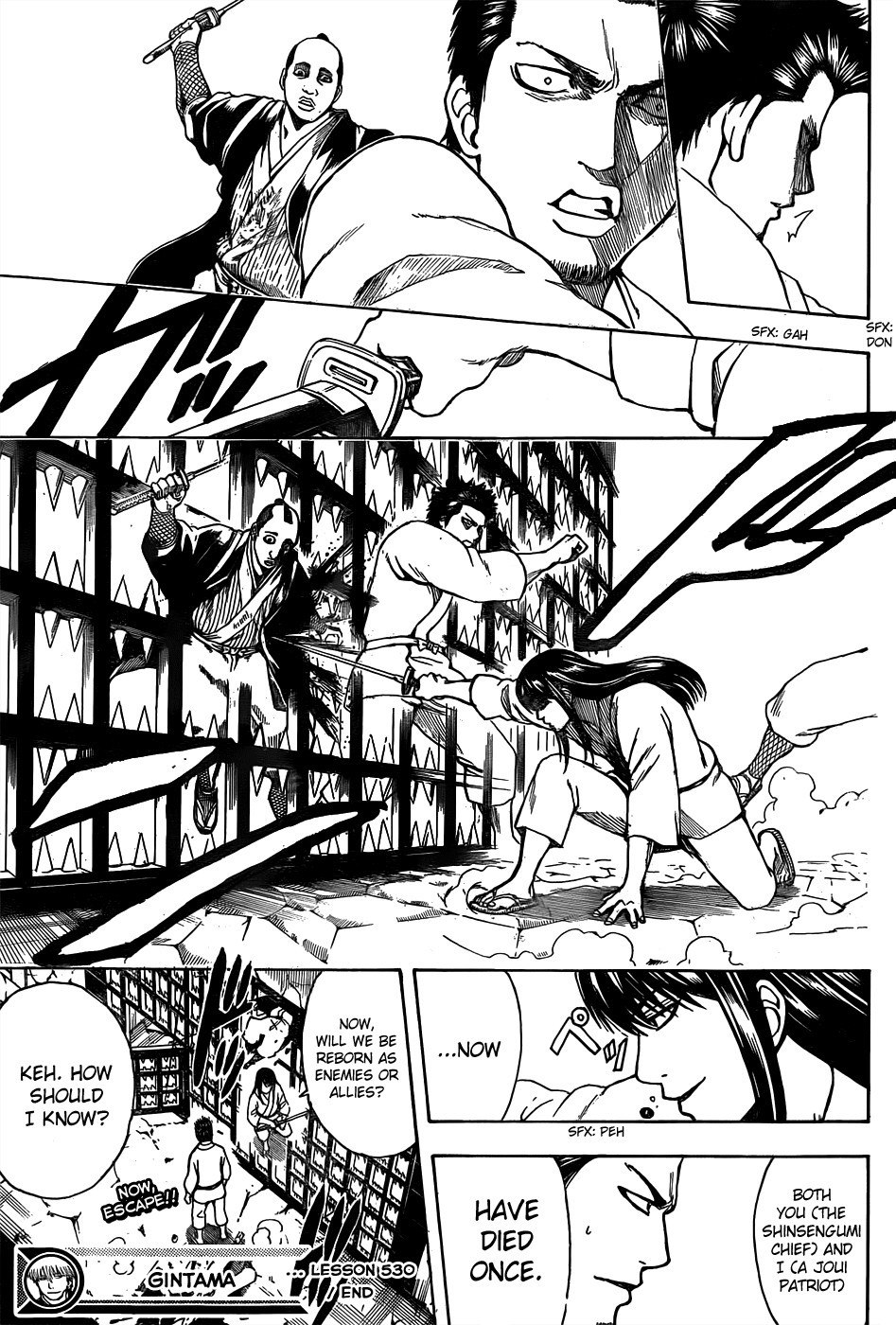 Gintama chapter 530 page 18