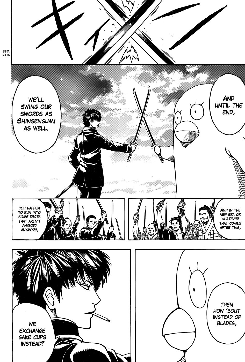 Gintama chapter 530 page 3