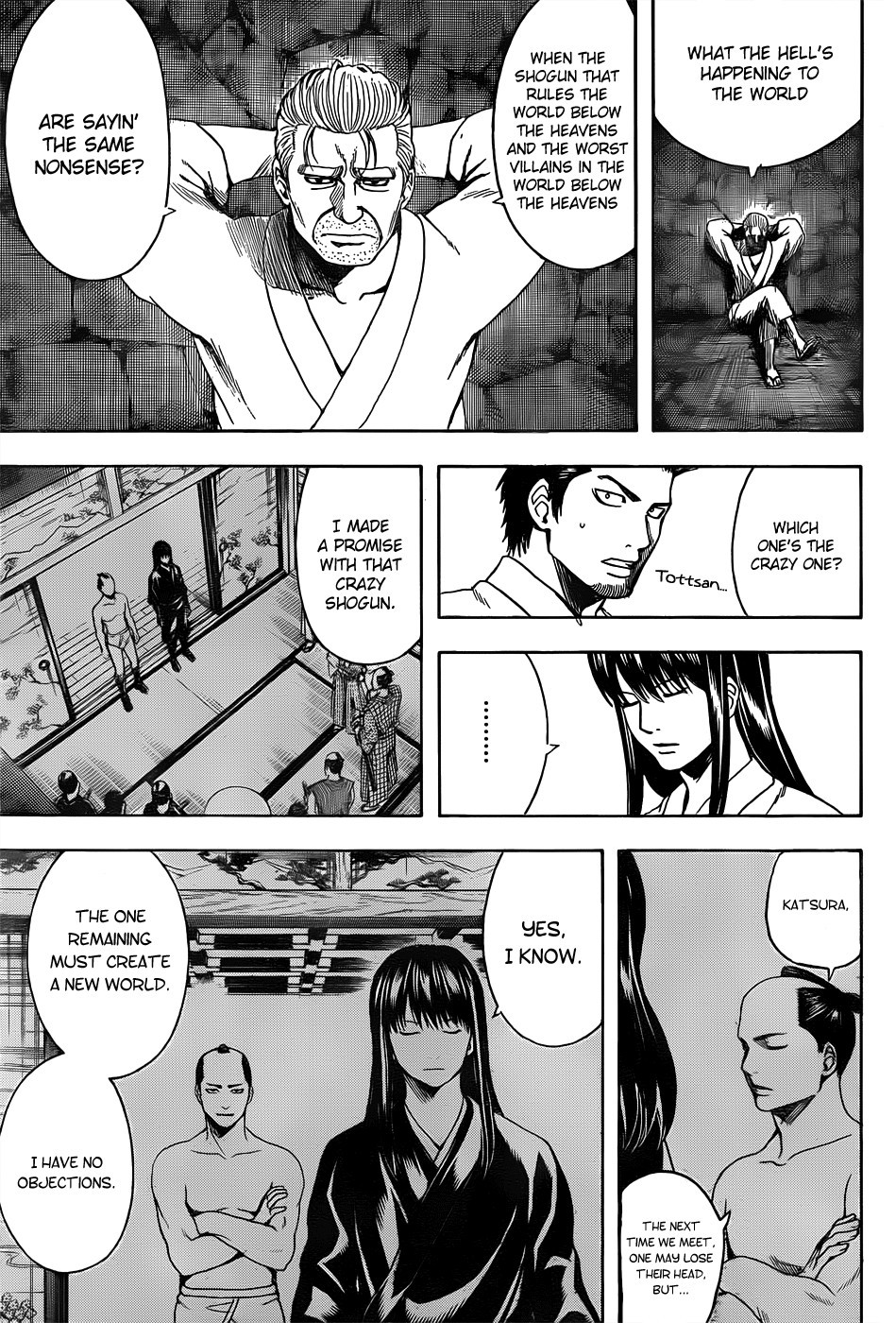 Gintama chapter 530 page 6