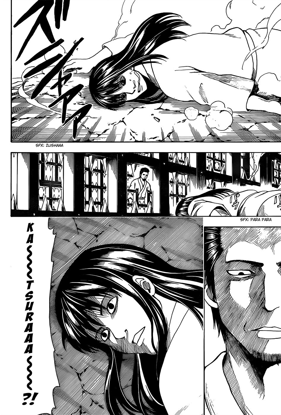 Gintama chapter 530 page 9