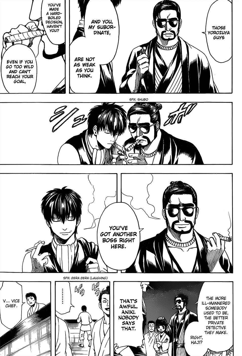Gintama chapter 531 page 10